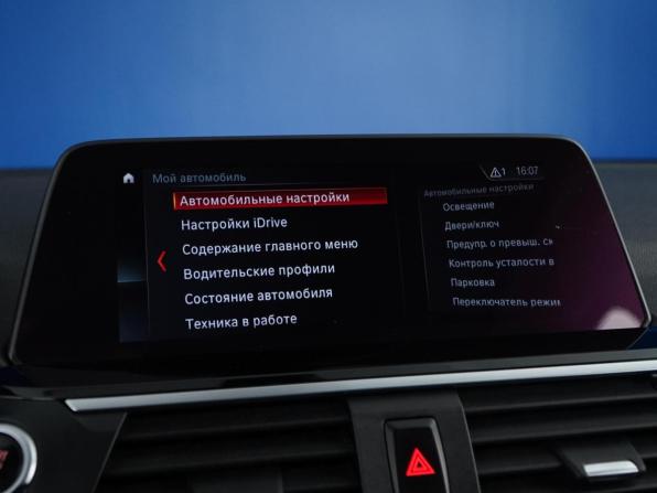 BMW X3 III (G01) с пробегом 2019 года, цена 3 350 070 рублей, 140166 км, внедорожник, Автокод Объявления