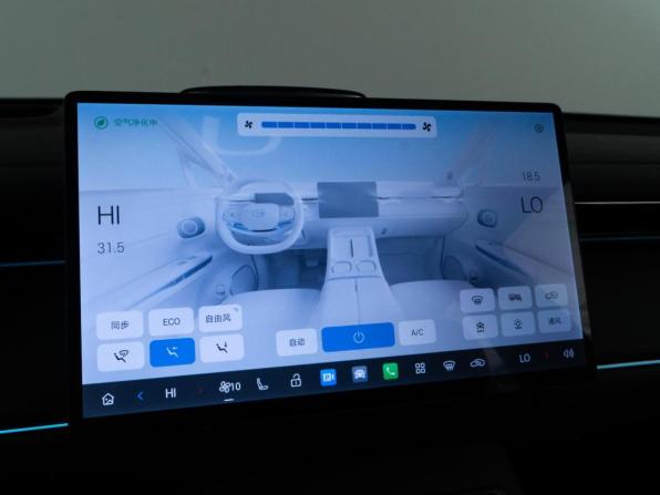GAC Trumpchi S7 с пробегом 2026 года, цена 4 937 046 рублей, 35 км, внедорожник, Автокод Объявления