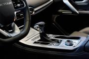 JETOUR X70+ I Рестайлинг Минеральные Воды  - изображение 18
