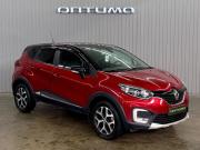 Renault Kaptur I Краснодар  - изображение 23