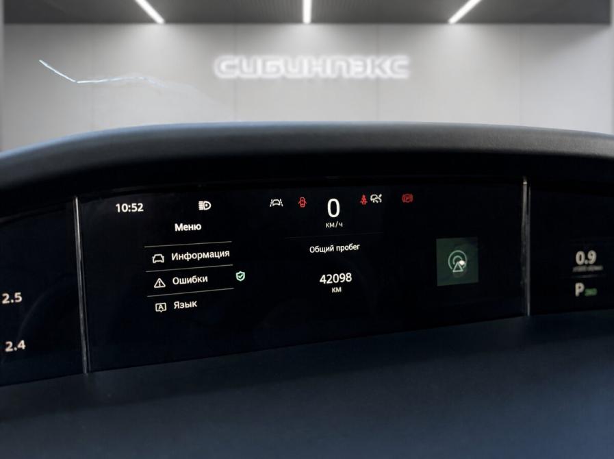 Changan UNI-K Кемерово  - изображение 9