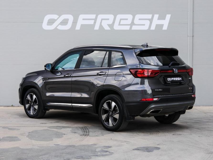 Changan CS75 I Рестайлинг Краснодар  - изображение 2