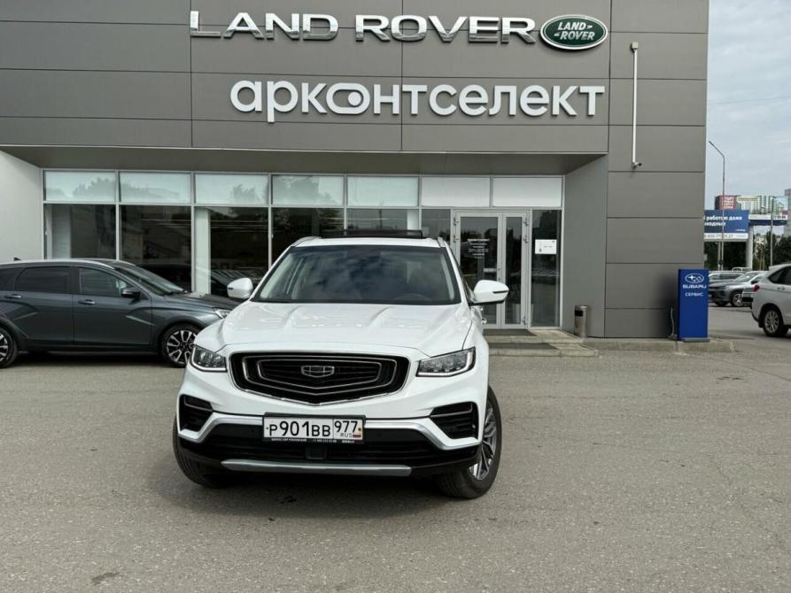 Geely Atlas Pro Волгоград  - изображение 1