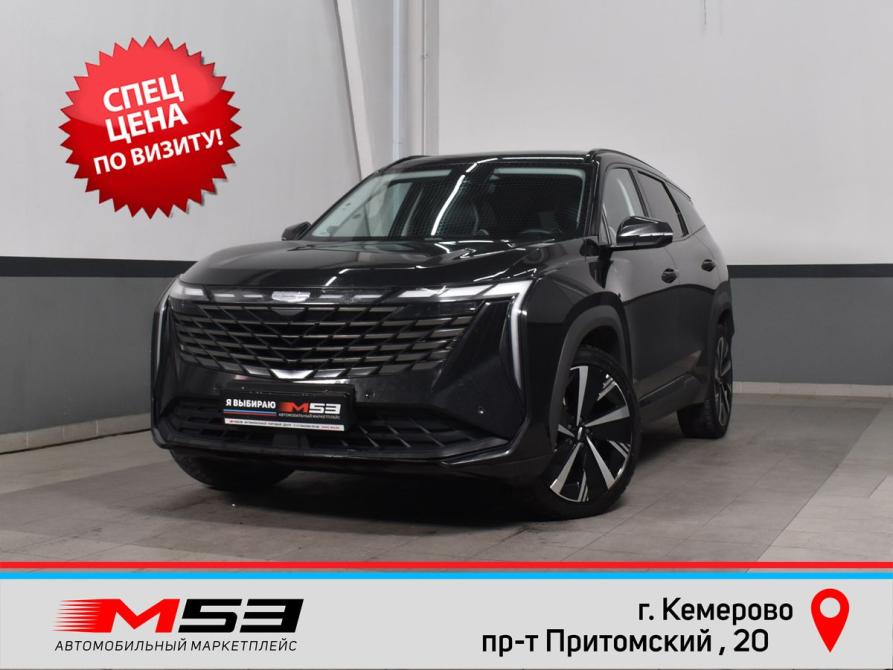 Geely Atlas II Кемерово  - изображение 1