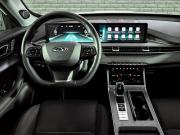 Chery Tiggo 7 Pro Max I Екатеринбург  - изображение 36