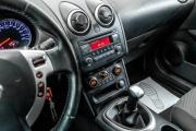 Nissan Qashqai I Рестайлинг Ульяновск  - изображение 47