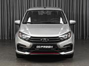 Lada (ВАЗ) Granta I Рестайлинг Ставрополь  - изображение 22