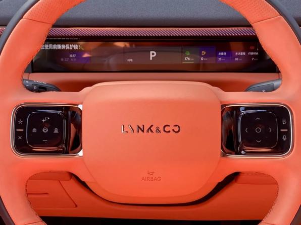 Новый Lynk &amp; Co 900 2026 года, цена 8 750 000 рублей, внедорожник, Автокод Объявления