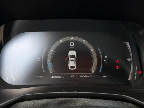 Haval F7x I Рестайлинг с пробегом 2023 года, цена 2 299 000 рублей, 49000 км, внедорожник, Автокод Объявления