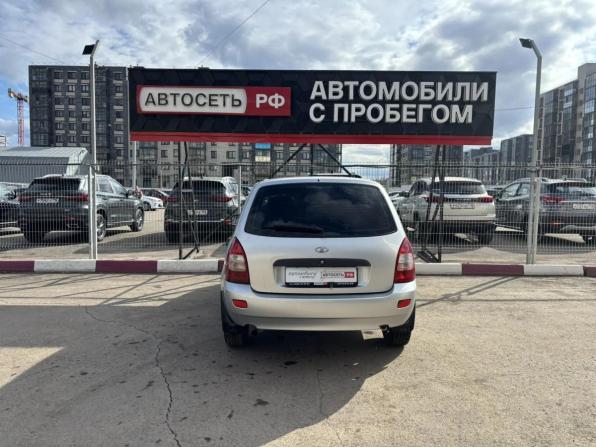 Lada (ВАЗ) Kalina I с пробегом 2012 года, цена 180 000 рублей, 153247 км, универсал, Автокод Объявления