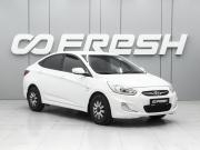 Hyundai Solaris I Ростов-на-Дону  - изображение 18