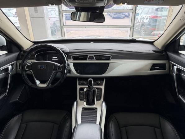 Geely Atlas I с пробегом 2021 года, цена 1 285 900 рублей, 191855 км, внедорожник, Автокод Объявления