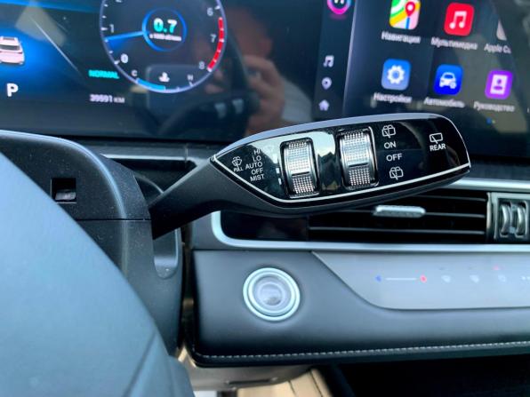 Chery Tiggo 7 Pro Max I Рестайлинг с пробегом 2025 года, цена 2 440 000 рублей, 39588 км, внедорожник, Автокод Объявления