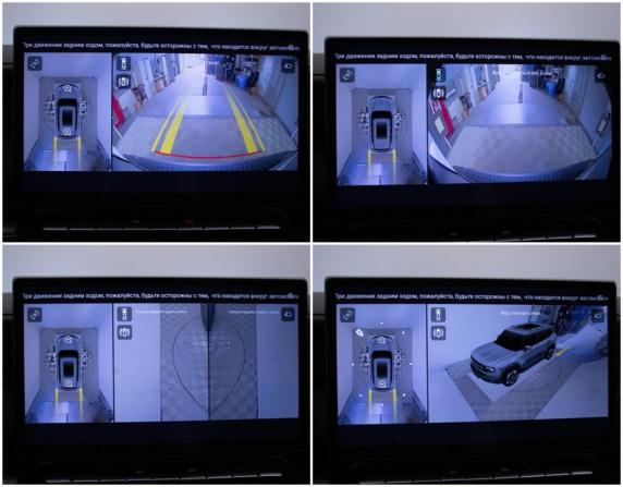 JETOUR T1 с пробегом 2025 года, цена 3 600 000 рублей, 13604 км, внедорожник, Автокод Объявления