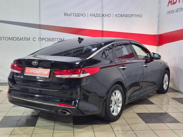 Kia Optima IV с пробегом 2016 года, цена 1 450 000 рублей, 170000 км, седан, Автокод Объявления