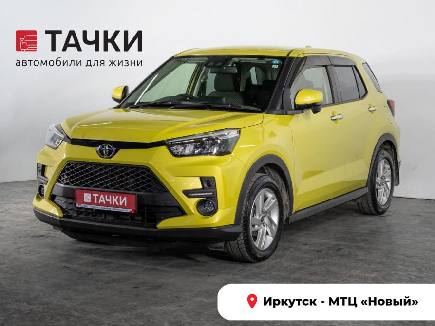 Toyota Raize I Иркутск  - изображение 1