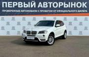 BMW X3 II (F25) Краснодар  - изображение 22