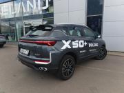Belgee X50+ Санкт-Петербург  - изображение 28