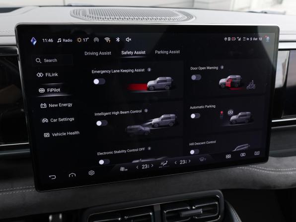 BYD FangChengBao Leopard 5 I с пробегом 2024 года, цена 4 098 000 рублей, 96032 км, внедорожник, Автокод Объявления