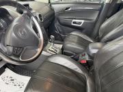 Opel Antara I Смоленск  - изображение 17