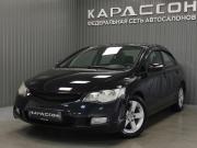 Honda Civic VIII Пермь  - изображение 19