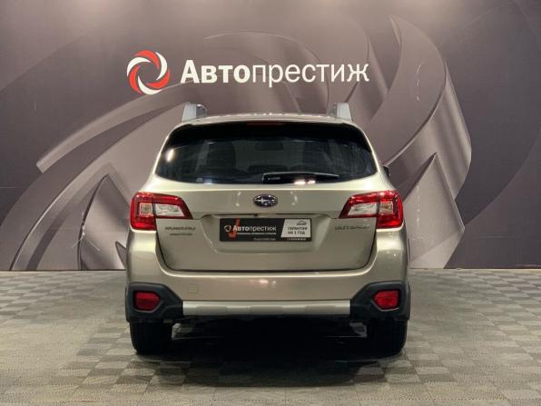 Subaru Outback V с пробегом 2016 года, цена 2 020 000 рублей, 165000 км, универсал, Автокод Объявления