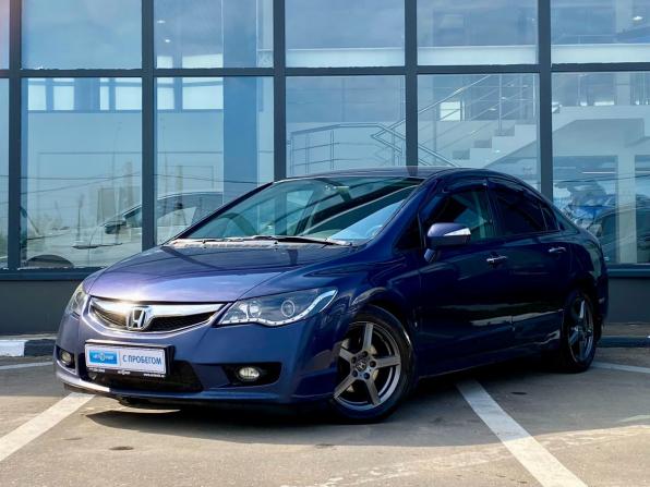 Honda Civic VIII Рестайлинг с пробегом 2008 года, цена 789 000 рублей, 244593 км, седан, Автокод Объявления