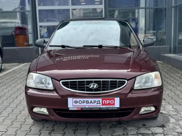 Hyundai Accent II с пробегом 2008 года, цена 320 000 рублей, 213033 км, седан, Автокод Объявления