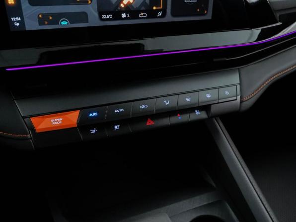 Changan UNI-V I с пробегом 2023 года, цена 2 363 444 рубля, 35977 км, лифтбек, Автокод Объявления