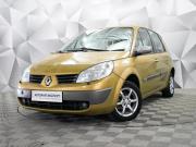 Renault Scenic II Ульяновск  - изображение 18