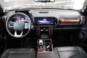 Haval Dargo Томск  - изображение 23