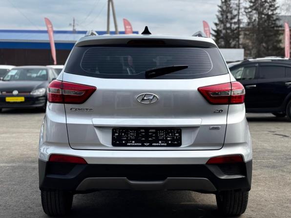 Hyundai Creta I с пробегом 2019 года, цена 2 000 000 рублей, 95367 км, внедорожник, Автокод Объявления