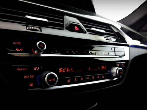 BMW 5 серии VII (G30/G31/G38) с пробегом 2019 года, цена 2 850 000 рублей, 164291 км, седан, Автокод Объявления