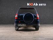Vortex Tingo I Екатеринбург  - изображение 19
