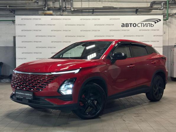 Omoda C5 I с пробегом 2024 года, цена 1 999 000 рублей, 10000 км, внедорожник, Автокод Объявления