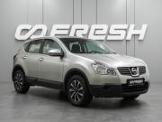 Nissan Qashqai I Воронеж  - изображение 19