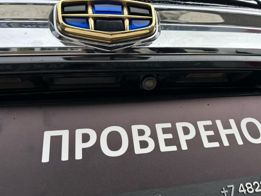 Geely Atlas I Тверь  - изображение 15