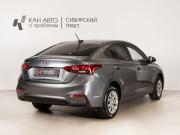 Hyundai Solaris II Казань  - изображение 11