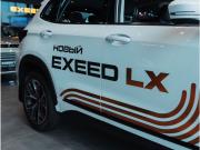 Exeed LX I Рестайлинг 2 Челябинск  - изображение 26