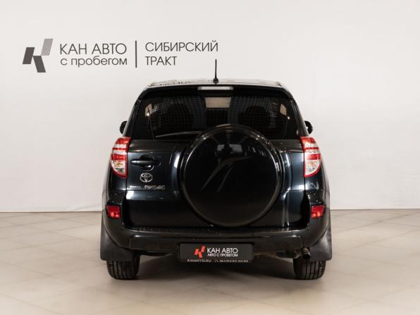 Toyota RAV4 III (XA30) Рестайлинг с пробегом 2012 года, цена 1 340 000 рублей, 183822 км, внедорожник, Автокод Объявления