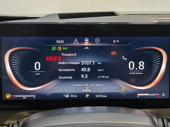 Exeed VX I с пробегом 2023 года, цена 2 579 000 рублей, 92795 км, внедорожник, Автокод Объявления