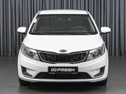 Kia Rio III Ставрополь  - изображение 25