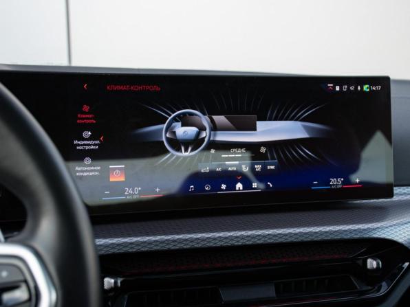 BMW 4 серии G22 G23 G26 Рестайлинг с пробегом 2024 года, цена 6 347 000 рублей, 48500 км, купе, Автокод Объявления