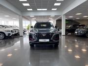Changan CS75 Plus I Рестайлинг Тверь  - изображение 27