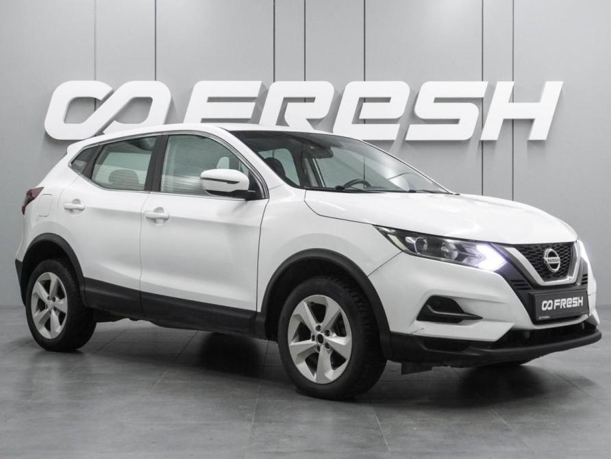 Nissan Qashqai II Рестайлинг Воронеж  - изображение 1