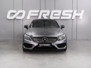 Mercedes-Benz C-Класс AMG IV (W205) Воронеж  - изображение 31