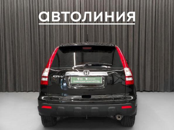 Honda CR-V III с пробегом 2008 года, цена 1 249 000 рублей, 327000 км, внедорожник, Автокод Объявления