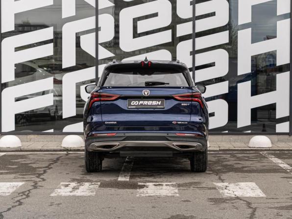 Changan CS75 Plus I Рестайлинг с пробегом 2023 года, цена 2 241 000 рублей, 27940 км, внедорожник, Автокод Объявления