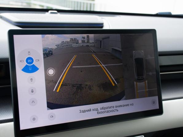 JETOUR DASHING I с пробегом 2023 года, цена 2 038 000 рублей, 30400 км, внедорожник, Автокод Объявления
