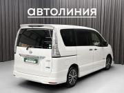 Nissan Serena IV (C26) Красноярск  - изображение 20